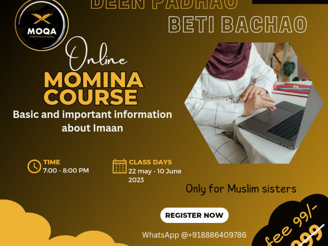 Momina course